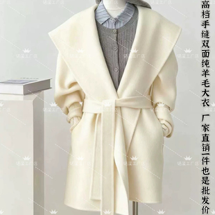 新款连帽双面羊绒大衣2025秋冬斗篷宽松慵懒风小个子羊毛时尚外套