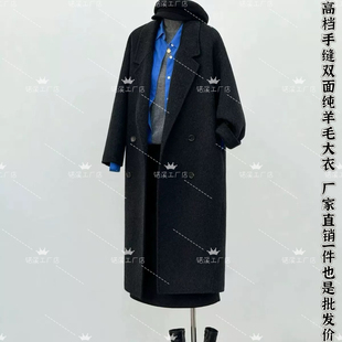 2025秋冬新款黑灰色大衣韩版宽松双面羊绒大衣女双排扣纯羊毛外套