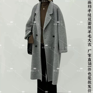 双面羊绒大衣女款2025新款秋冬季高级感长款加厚羊毛西装外套韩版