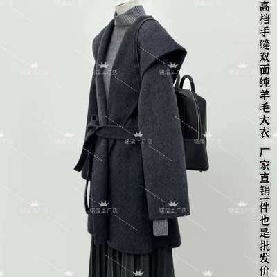 深灰色斗篷双面小个子羊绒大衣女秋冬新款收腰连帽浴袍纯羊毛外套