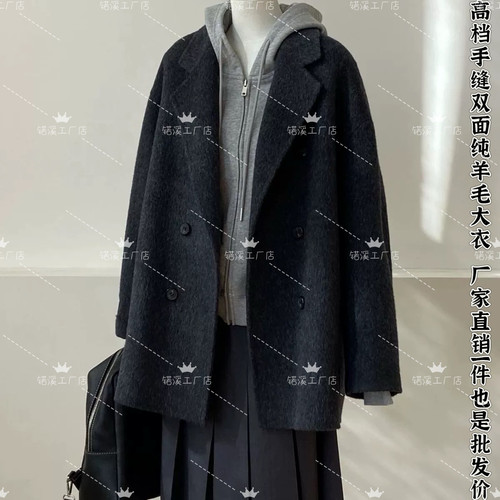 2025新款宽松双面羊绒西装羊毛大衣小个子韩版秋冬保暖外套短款
