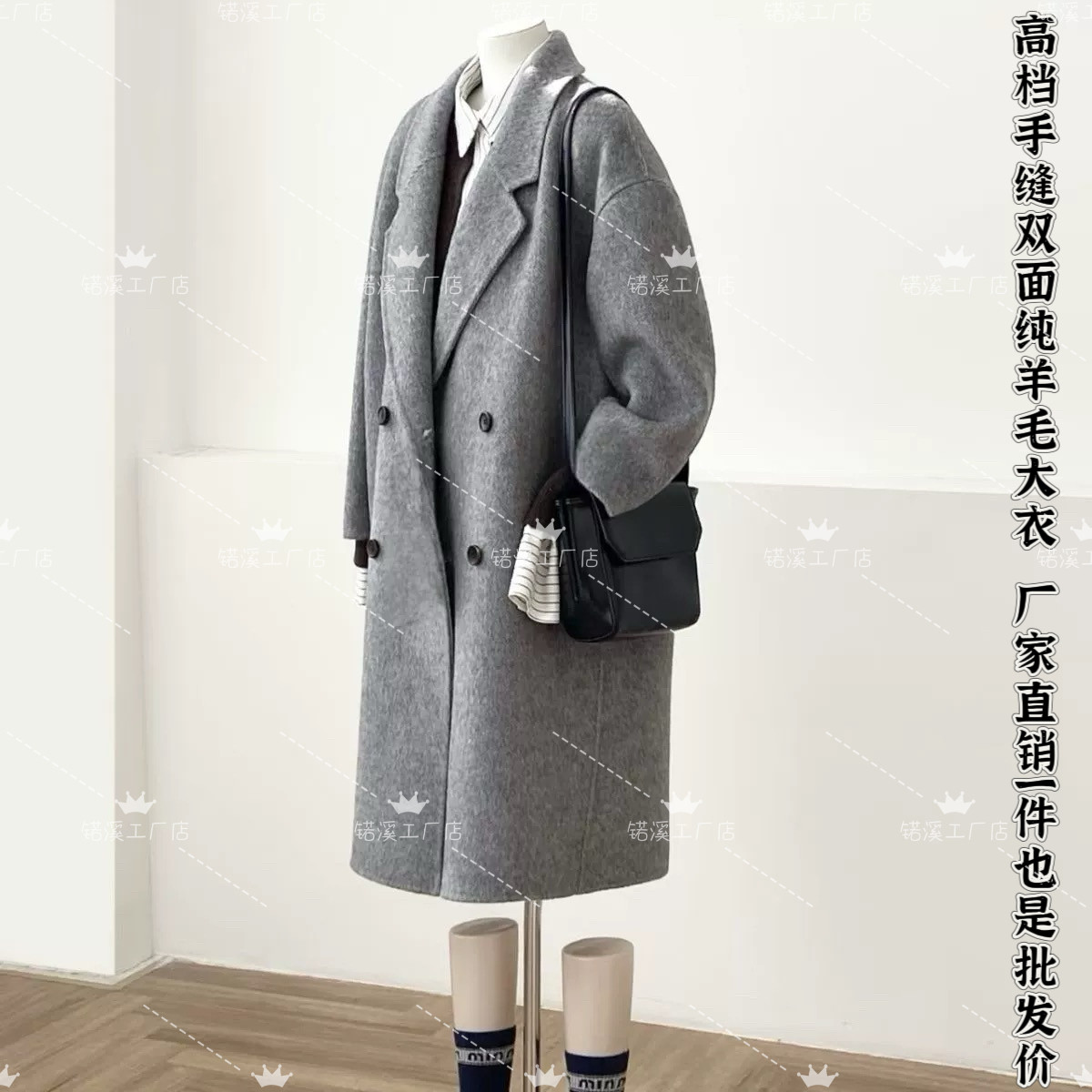 双面羊绒大衣女中长款2025新款高级感秋冬季小个子羊毛呢西装外套