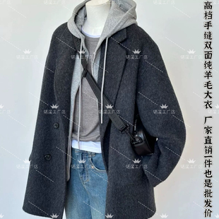 高级感双面羊绒大衣女款2025新款秋冬季短款韩版小个子羊毛呢外套