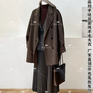 2025新款双面羊绒大衣高级感小个子咖啡色时尚短款秋冬羊毛外套女