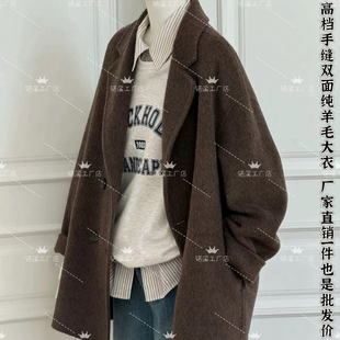 新款高端气质冬季双面羊绒大衣女西装领2025秋冬羊毛呢子外套短款