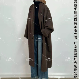 双面羊绒大衣女2025新款秋冬中长款韩系宽松高级感棕咖色羊毛外套