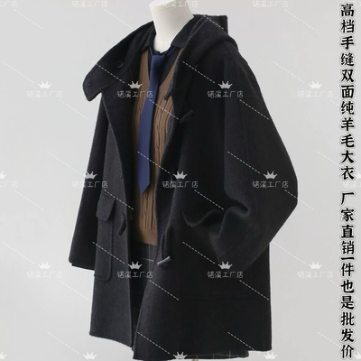2025新款小个子牛角扣双面羊绒大衣连帽韩版学院手工羊毛外套冬季