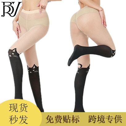 拼接裤袜连体丝袜春秋薄款jk肉色过膝防脱丝光腿神器薄款美肤袜