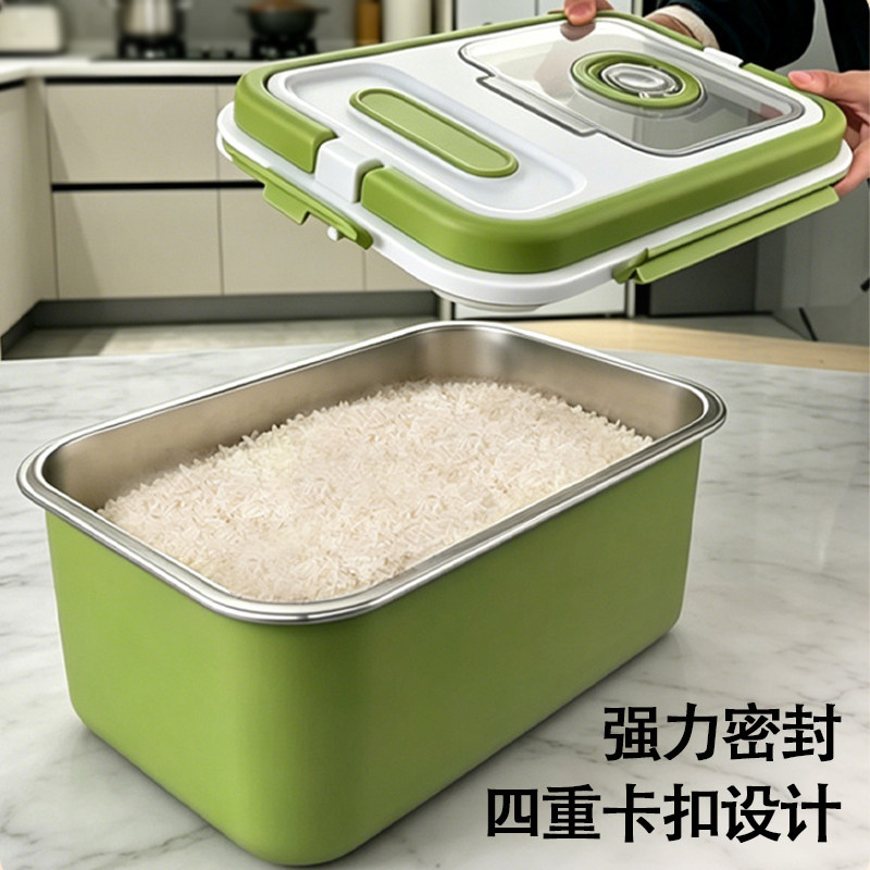 不锈钢储米桶密封家用防虫防潮罐