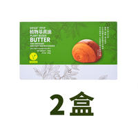 Starting from 24.8 yuan, the plant-based butter from Senge Juekang AIISU is vegan, non-hydrogenated, and gluten-free thumbnail 2