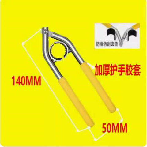 水龙头出水嘴扳手厨房面盆起泡器过滤网口专用拧松器拆卸工具图片