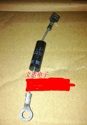 电磁炉微波炉专用高压二极管单向CL01-12 通用 HVM12