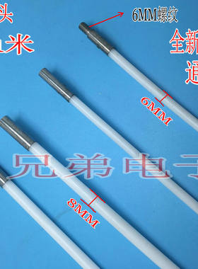 中央空调冷凝器 通炮机 清洗刷杆 带螺纹刷杆壳管式冷凝清洗通杆