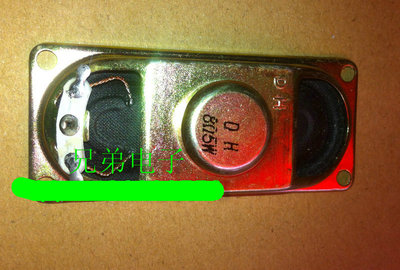 一个 3070 8欧5瓦 5W8R 8R5W 30×70MM 液晶电视机 小喇叭 扬声器