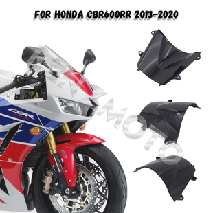 适用于本田CBR600RR F5 13-20年 前风挡导流罩 改装前挡风玻璃