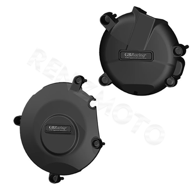 适用于 GSX-R1000 2005-2008 K5 K7年 改装发动机保护罩 防摔边盖