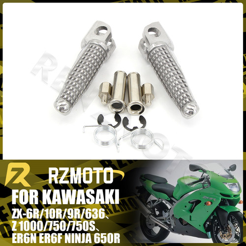 适用ZX-6R 03-13 636 03-06 ZX-10R  04-13 9R 98-03 改装前脚踏