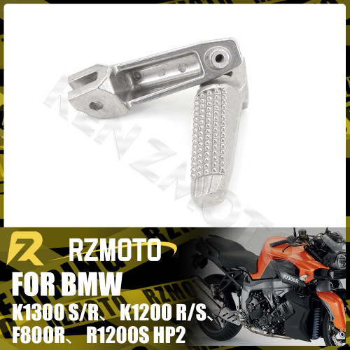 适用K1300S  K1300R 08-13 F800R 05-13 改装前脚踏 铝合金前脚蹬