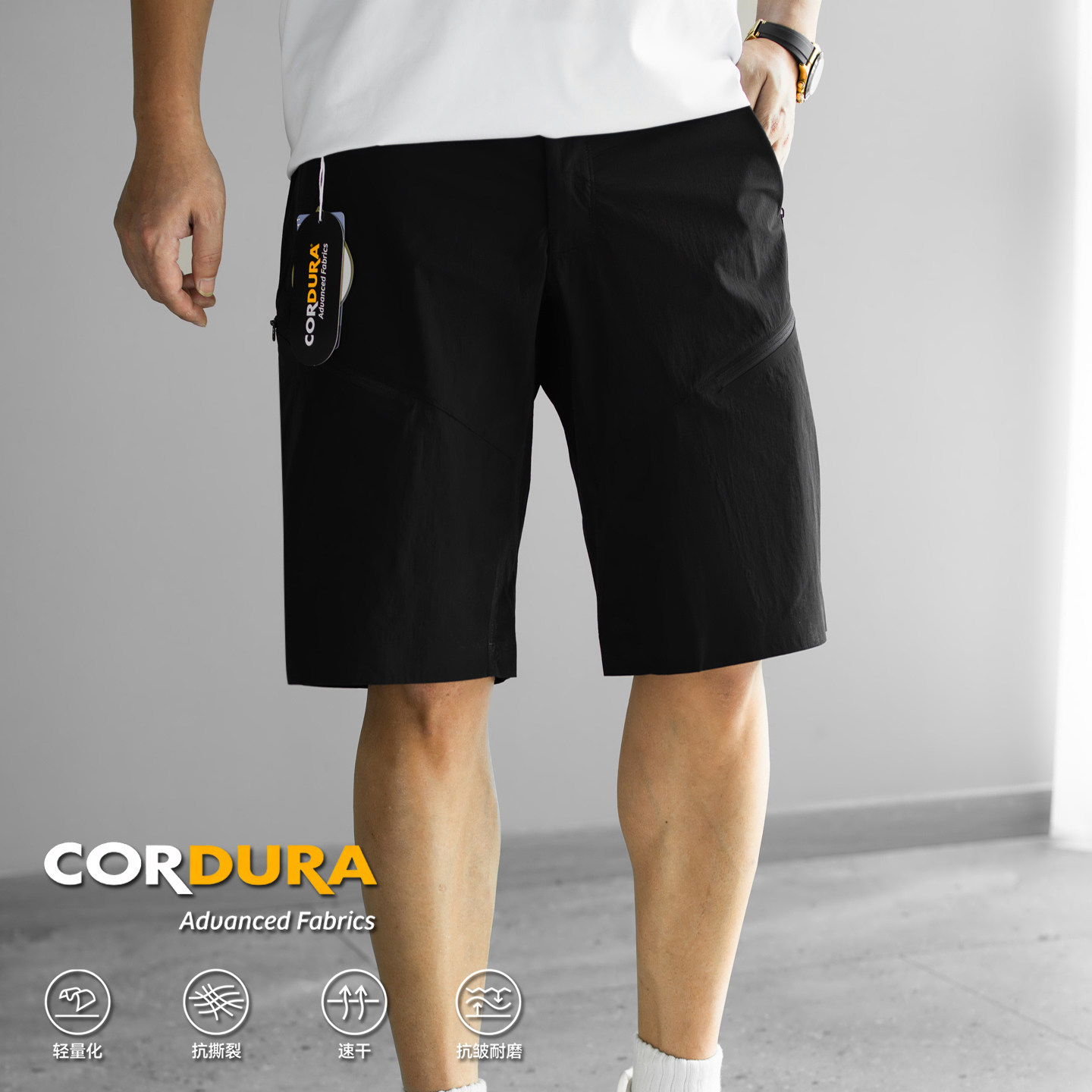 轻而柔韧 夏日全能 Cordura 男士轻量透气速干短裤通勤休闲短裤男