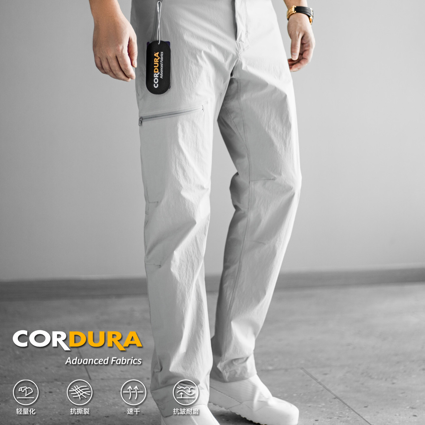 夏日全能  Cordura 夏季男士超轻量透气通勤户外休闲裤速干长裤男
