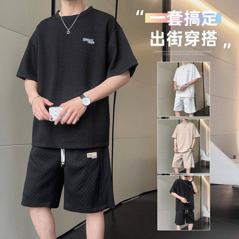 2025休闲夏季套装男新款t恤宽松休闲运动青少年短袖短裤冰丝宽松