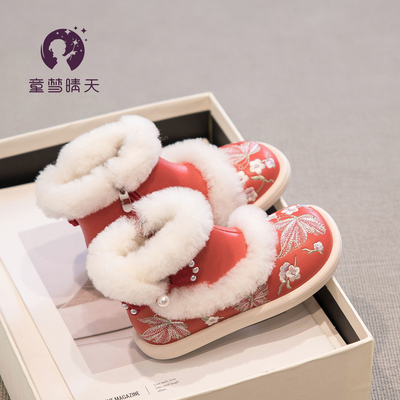 【龙年拜年鞋】羊毛高品质汉服鞋