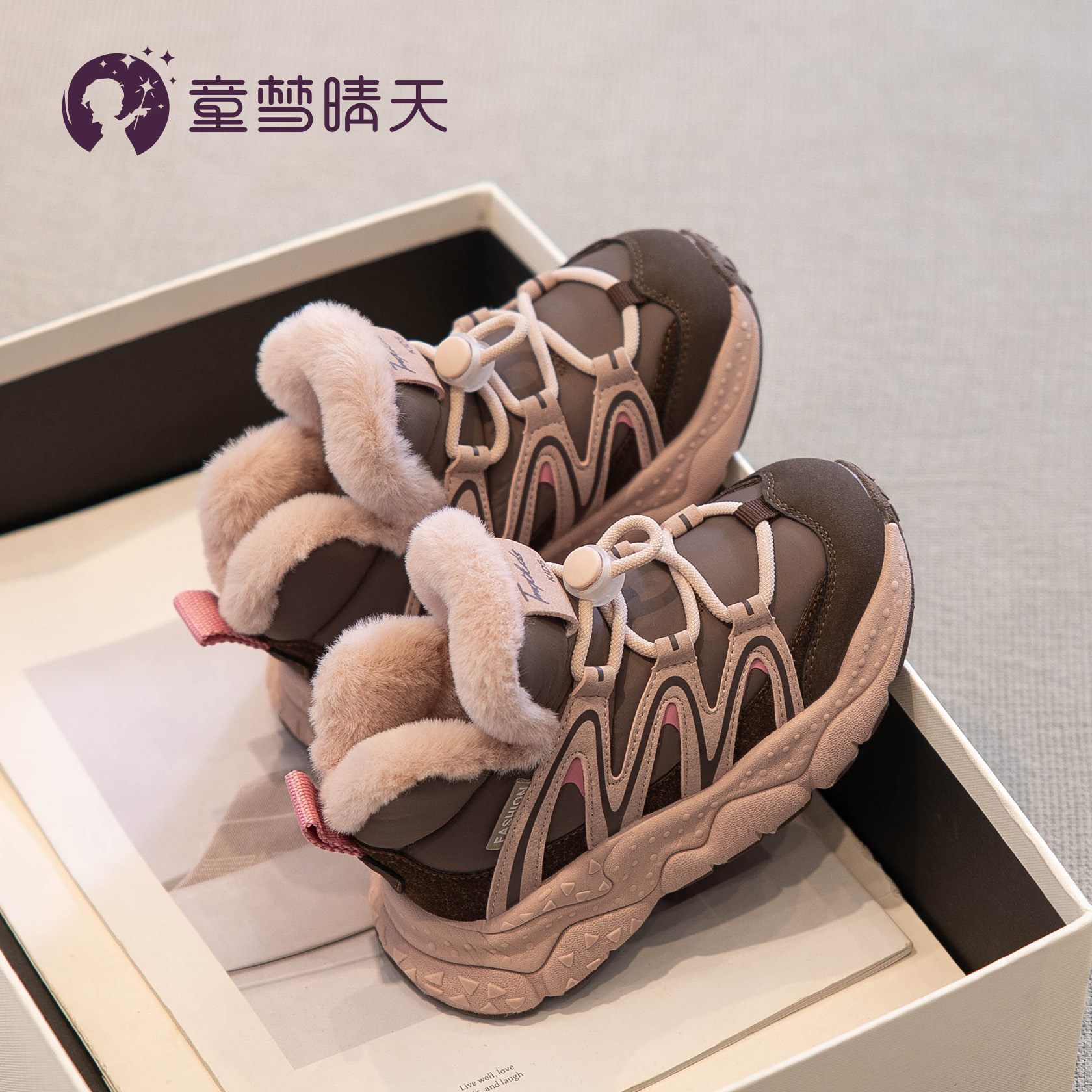 值得妈妈们给孩子选择的保暖棉鞋