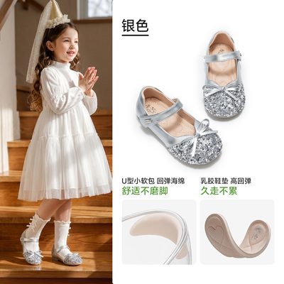 公主鞋女童单鞋2026新款秋季儿童鞋子小皮鞋宝宝水晶鞋银色软底岁 — 1