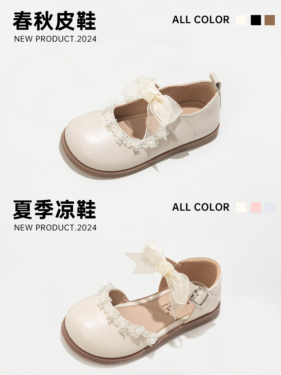 Girls princess shoes white 2024 summer new children's small leather shoes girls dress soft soled shoes women's treasure shoes