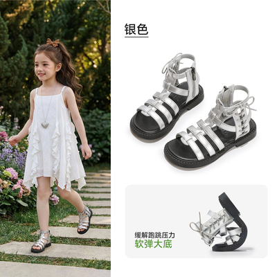女童凉鞋儿童罗马鞋2026新款中大童软底女孩夏季童鞋女宝夏款鞋子 — 4