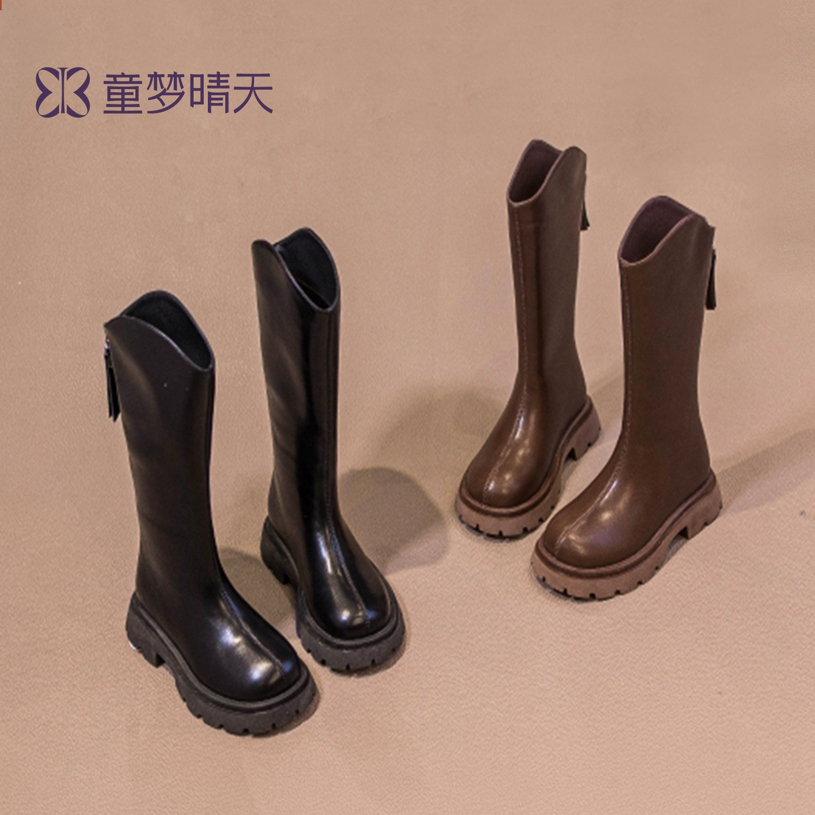 儿童长筒靴女童靴子2025新款秋冬大童高筒冬季长靴女宝马丁靴加绒
