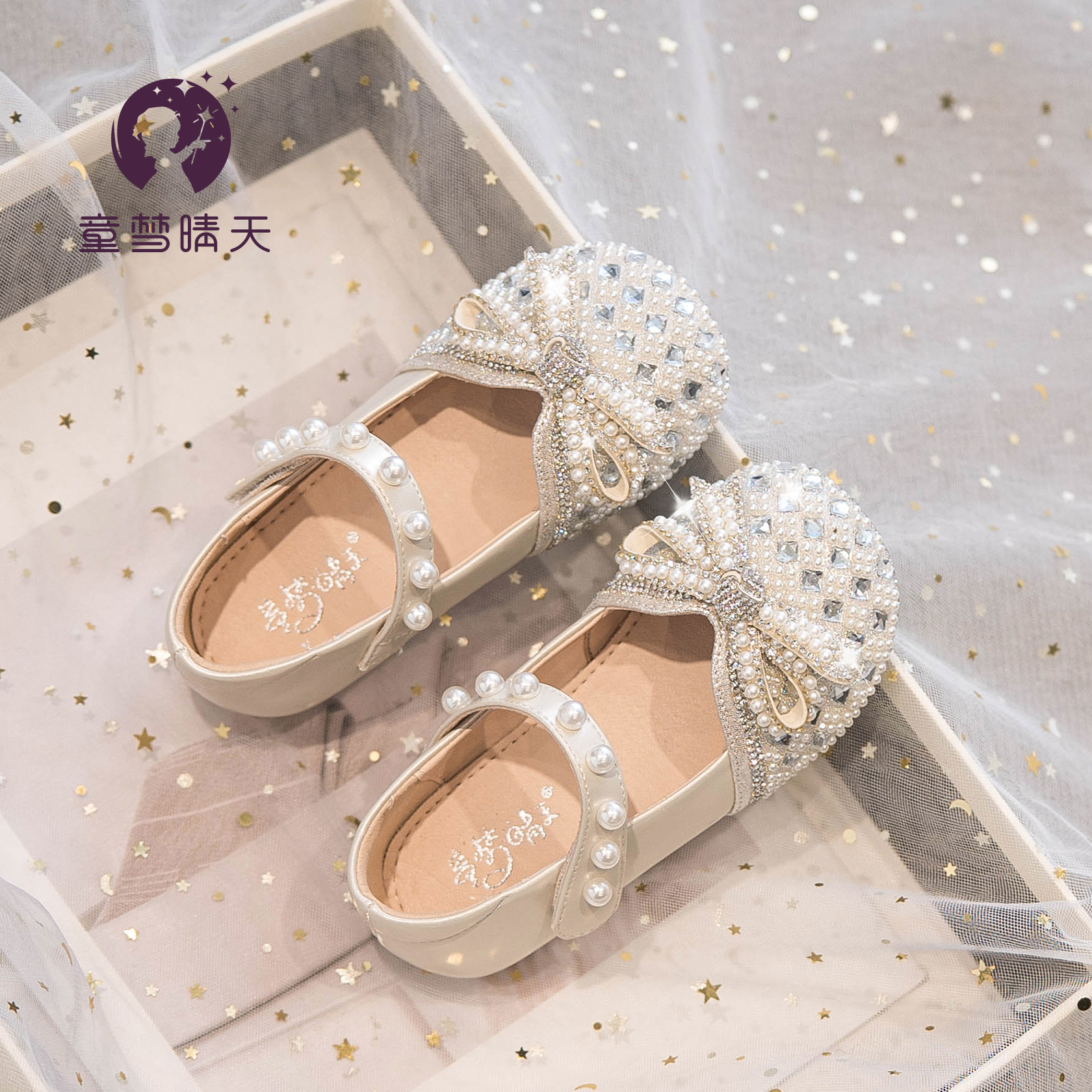 女童皮鞋秋冬新款艾莎水晶鞋