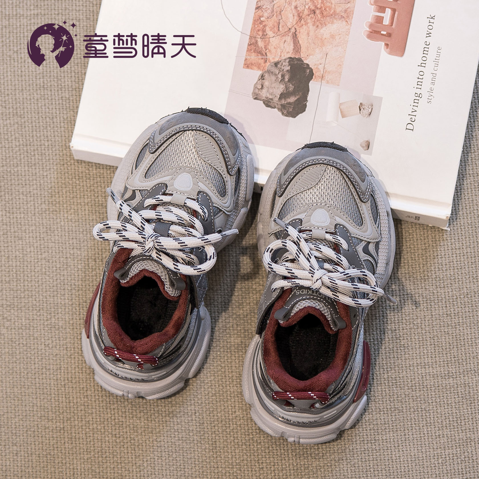 耐磨防滑,儿童魔术贴运动好鞋