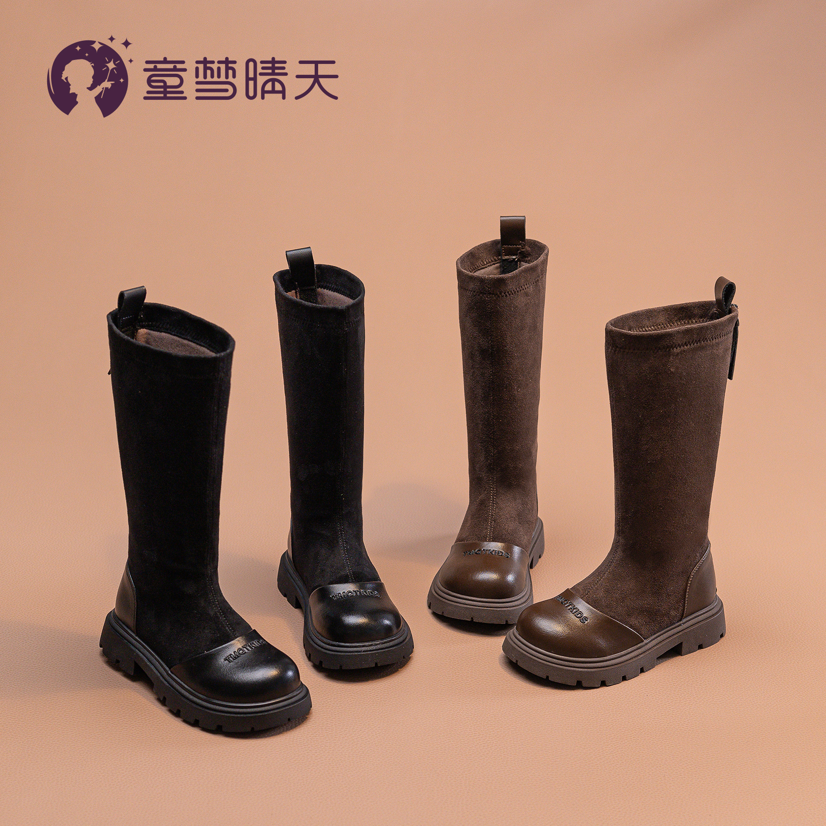 升级宽筒长靴好穿易套