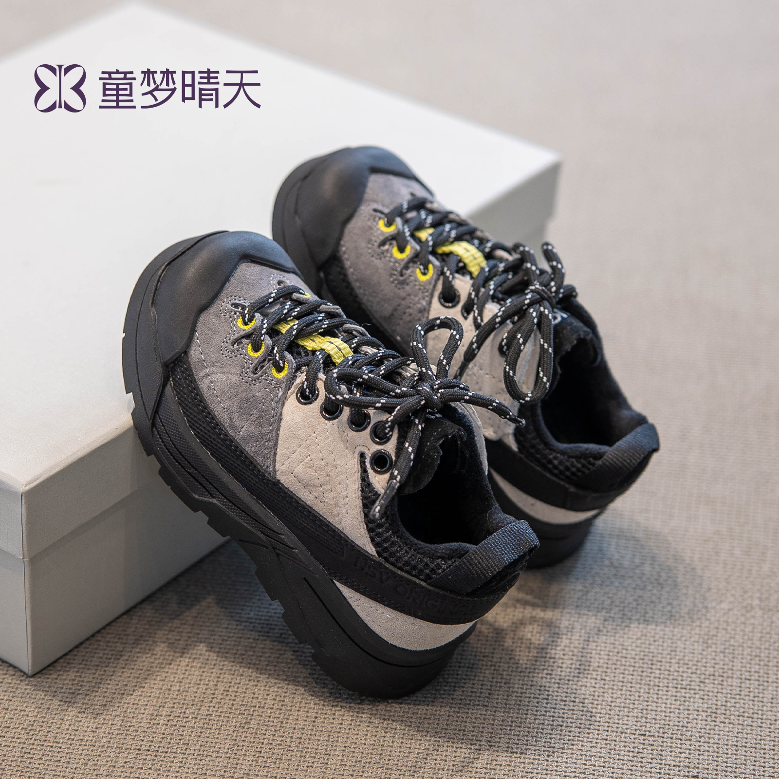 国潮新款防滑耐磨运动鞋