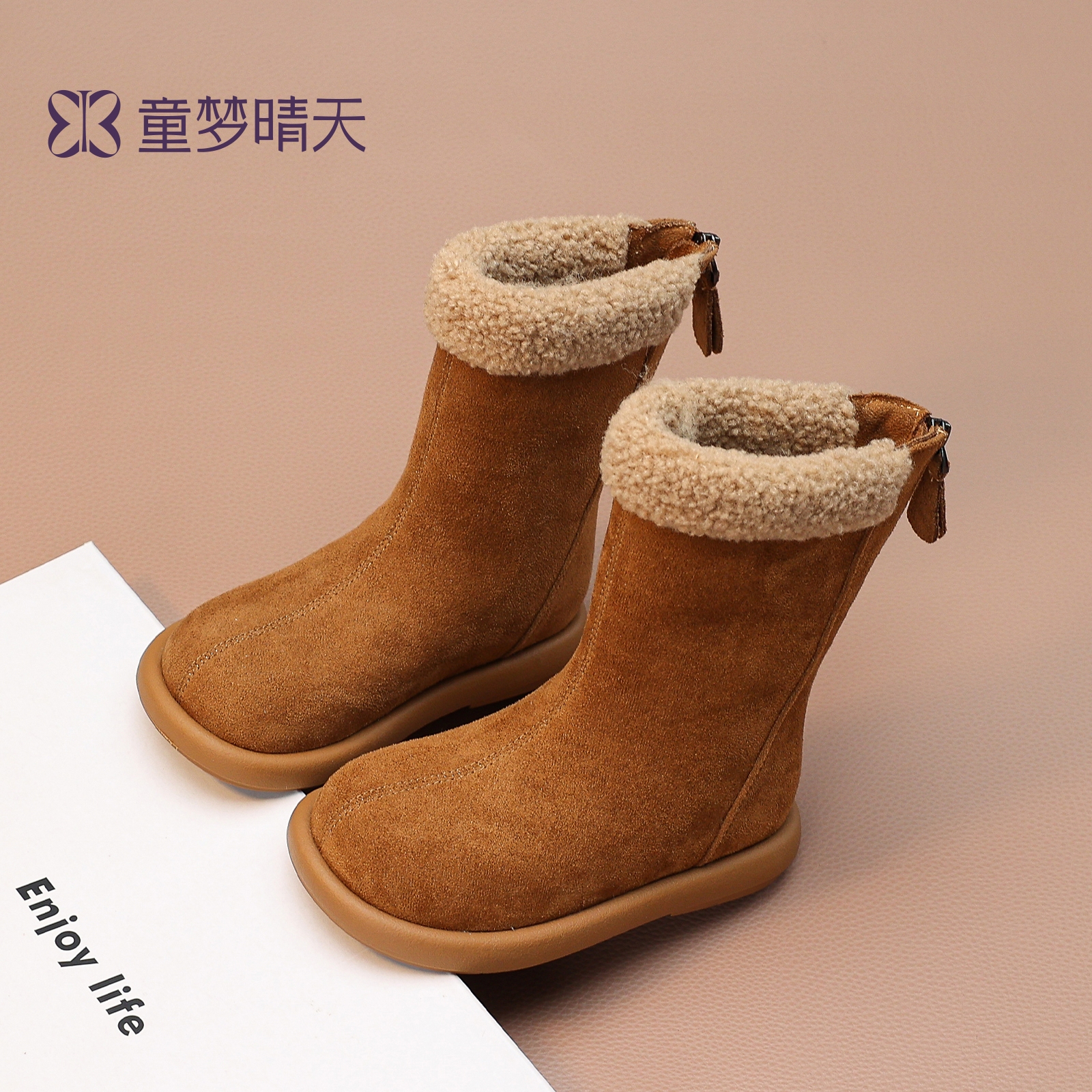 轻便易穿好打理的儿童靴子