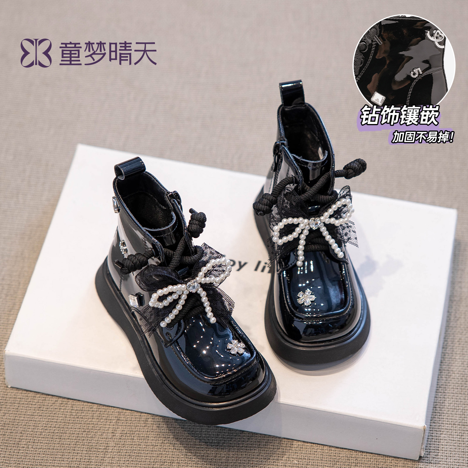 女童短靴黑色马丁靴2025新款秋冬季儿童靴子女宝宝洋气加绒公主靴