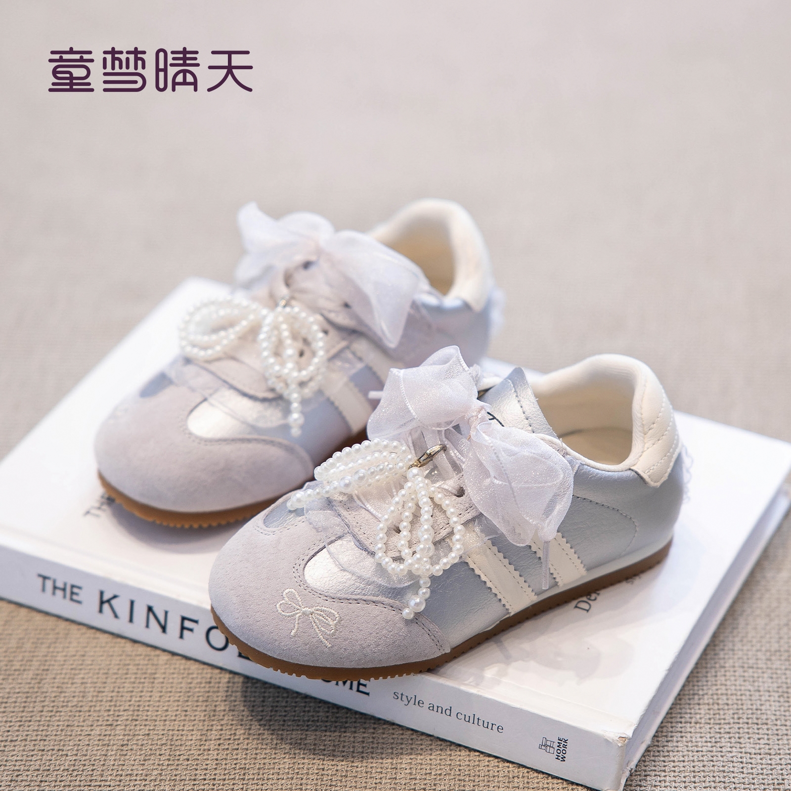 脚感舒适，百搭板鞋爱不释脚~