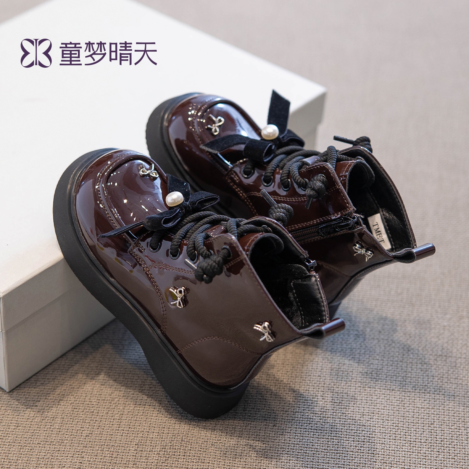 真的好穿！鞋底又软又防滑