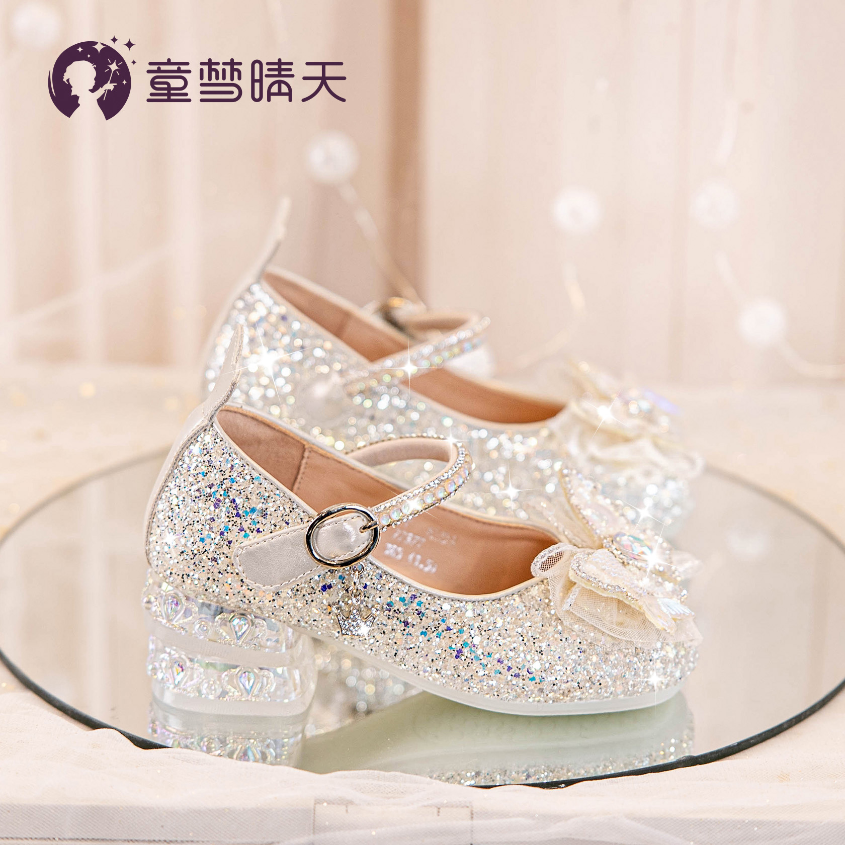 后跟防磨！儿童水晶公主鞋！