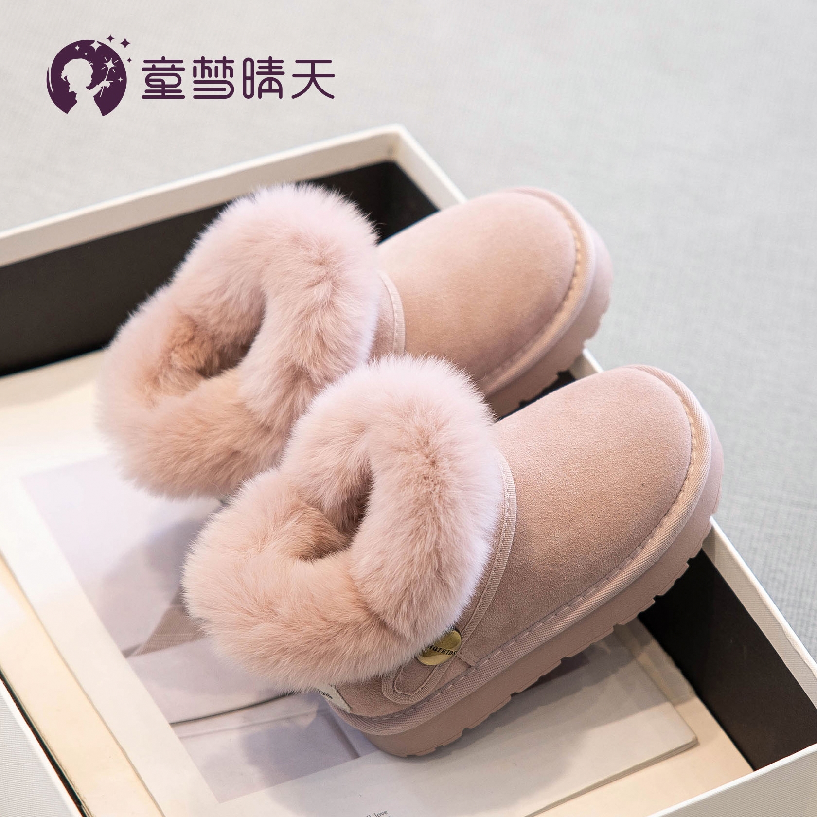 孩子爱穿！加绒很保暖的雪地靴