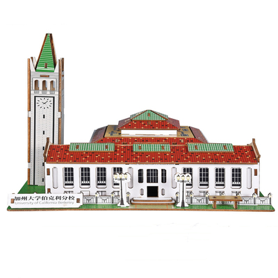 加州大学模型青少年拼装玩具