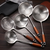 笊篱加厚不锈钢漏勺过滤网捞勺油炸漏网沥油神器耐高温炸篱商用