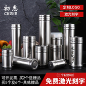 调料瓶烧烤撒料罐孜然粉辣椒粉芝麻瓶旋转撒料撒粉胡椒粉罐香料瓶