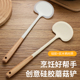 初惠硅胶蘑菇铲不粘锅用硅胶铲耐高温炒菜家用蘑菇头厨房汤勺