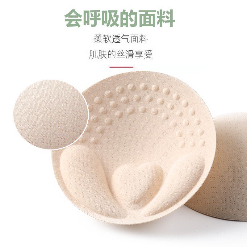三只海鸥胸垫乳垫三角加厚胸垫显胸大插片胸垫片泳衣运动内衣文胸