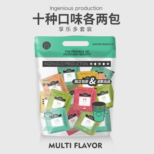 一伯蜜桃乌龙茶茉莉水果袋装