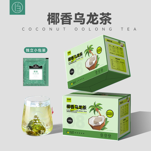 一伯椰香乌龙茶20包袋泡茶椰果奶香干冷泡花茶水果茶茶包袋装小包 - 封面