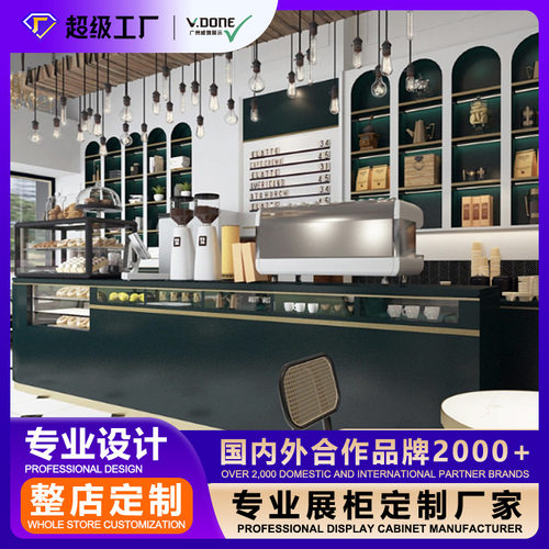 威墩展柜玻璃展台展示架产品展架不锈钢收银展示台化妆品展示柜