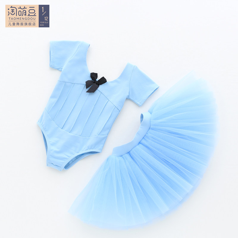 舞蹈服儿童女短袖夏季幼儿练功服少儿芭蕾舞裙体操考级服装分体裙